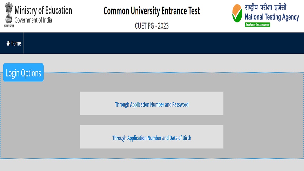 CUET PG Result 2023 Date and Time, Check Result and Cutoff Details Here ...