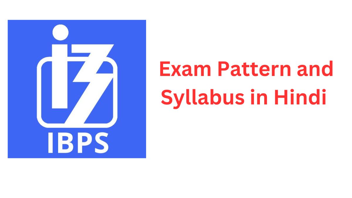 ibps-clerk-syllabus-2023