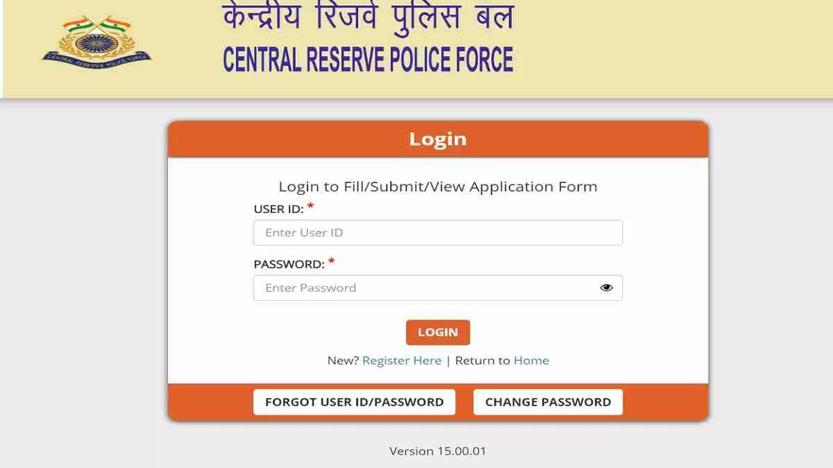 CRPF Answer Key 2023 PDF Download for Constable Tradesman, Technical Response Sheet