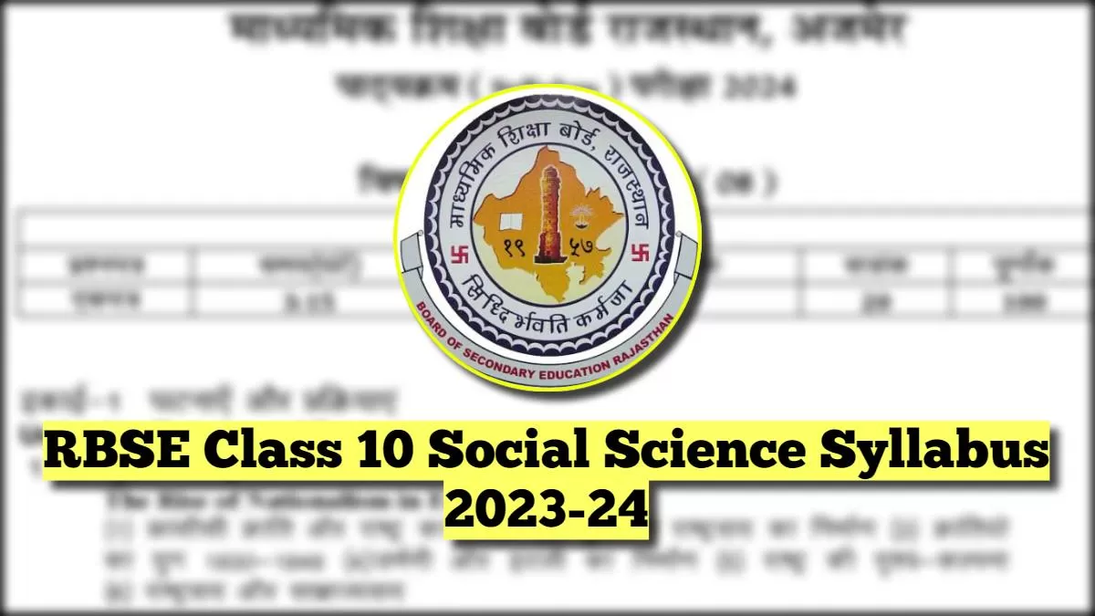 Download RBSE Class 10 Social Science Syllabus 2023-24 PDF