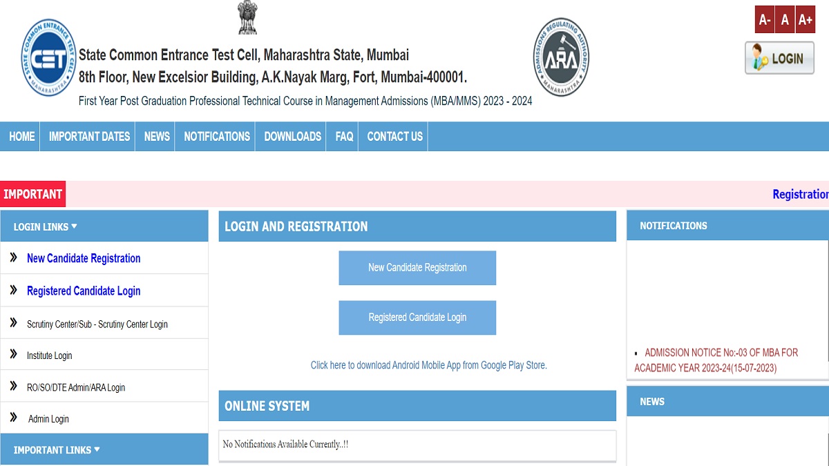 MAH MBA Counselling 2023 CAP Registrations Close Today, Get Direct Link Here - Vimarsana News