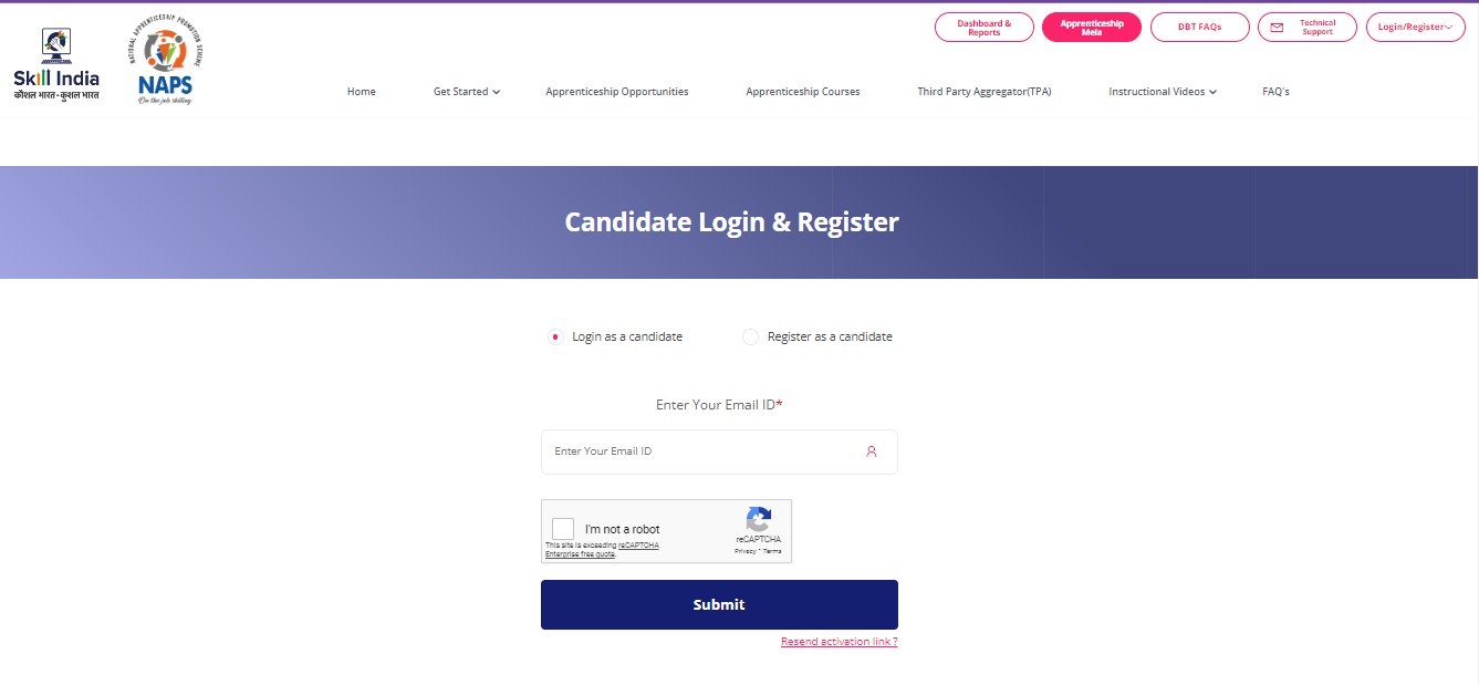 MPPGCL Recruitment 2023: मध्य प्रदेश पावर जनरेटिंग कंपनी लिमिटेड में निकली अपरेंटिस के पदों पर भर्ती, यहां देखें डिटेल