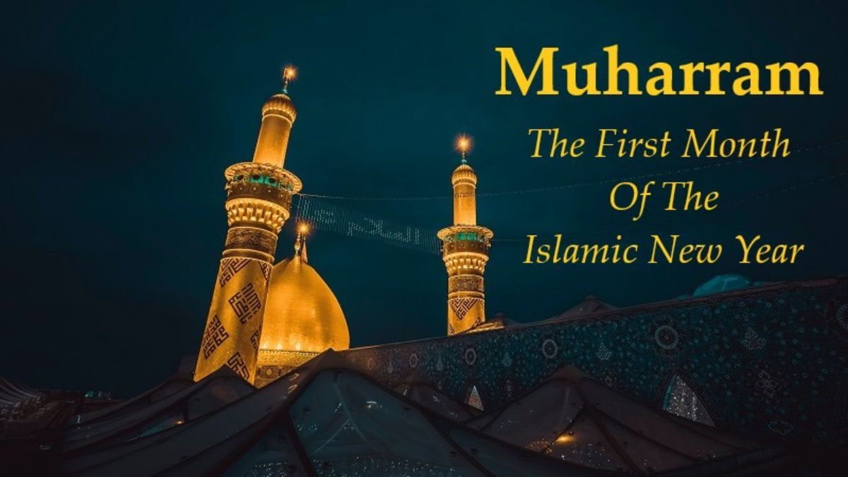 Muharram 2023 Check the commencement of Muharram 2023, why it is