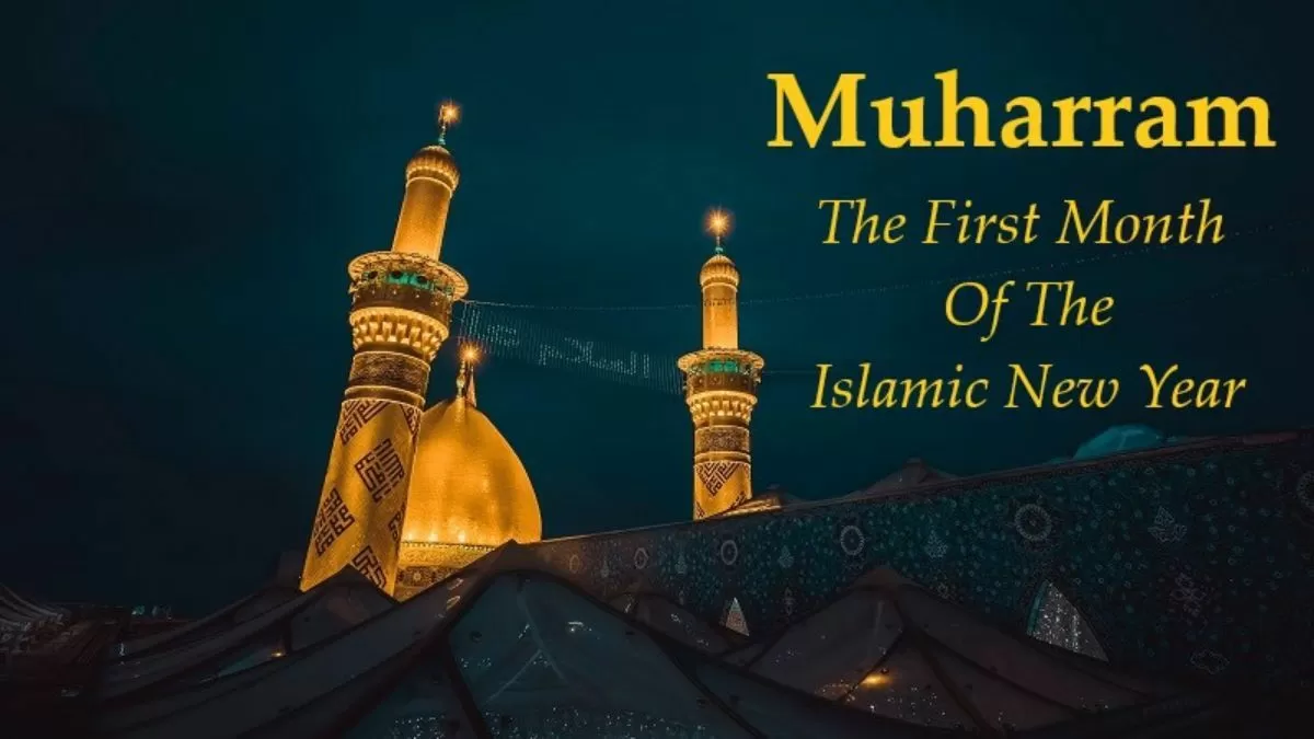 Muharram 2025 Check the commencement of Muharram 2025, why it is