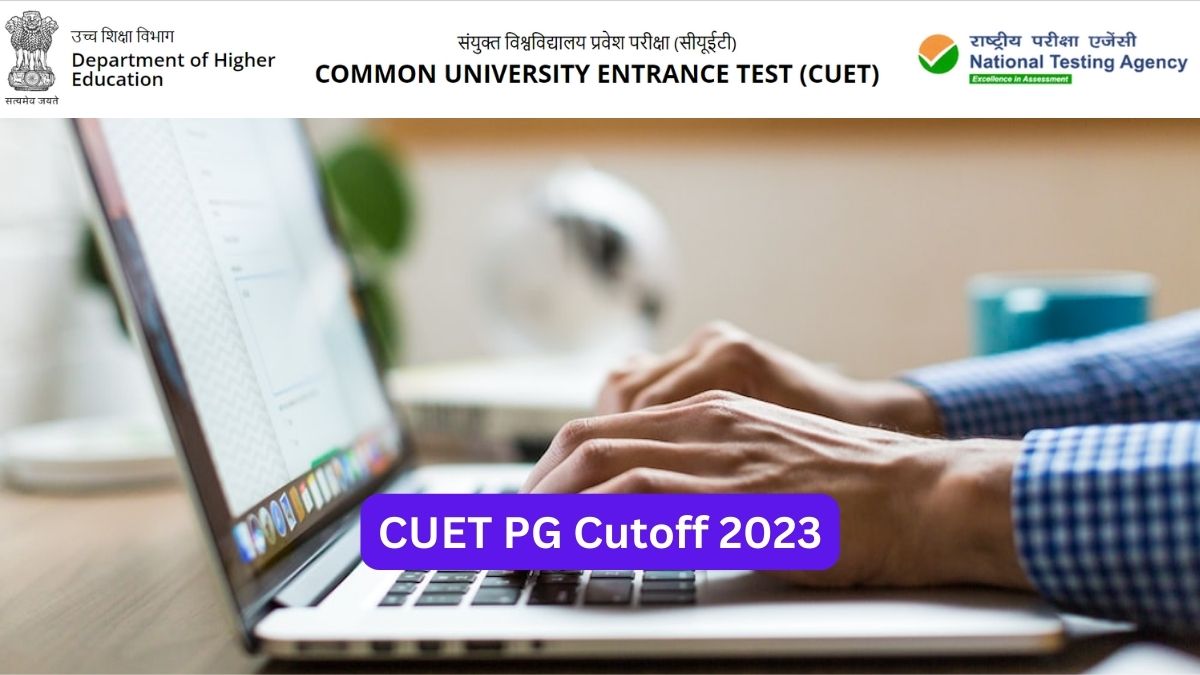 CUET PG cutoff 2023 