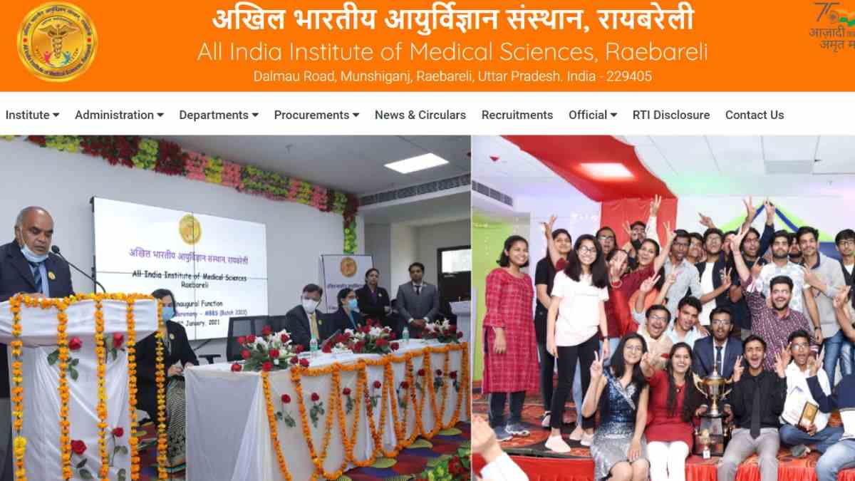 AIIMS, Raebareli Recruitment 2023: एम्स रायबरेली में 165 सीनियर रेजिडेंट पदों पर निकली भर्ती, जानें योग्यता और आवेदन प्रक्रिया