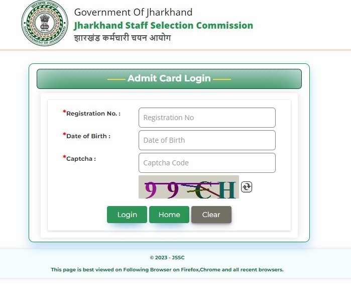  JSSC Lab Assistant Admit Card 2023: झारखंड जेएसएससी लैब असिस्टेंट एडमिट कार्ड www.jssc.nic.in पर घोषित, इस लिंक से करें डाउनलोड