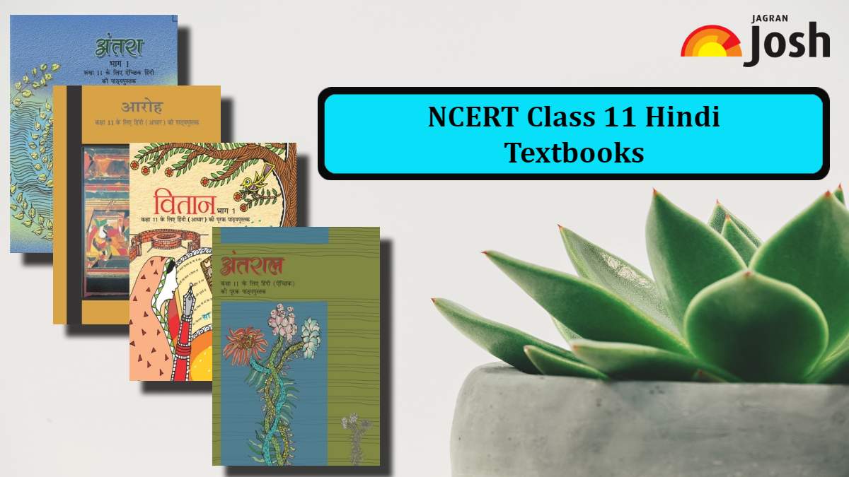 Download Class 11th Hindi Revised NCERT book