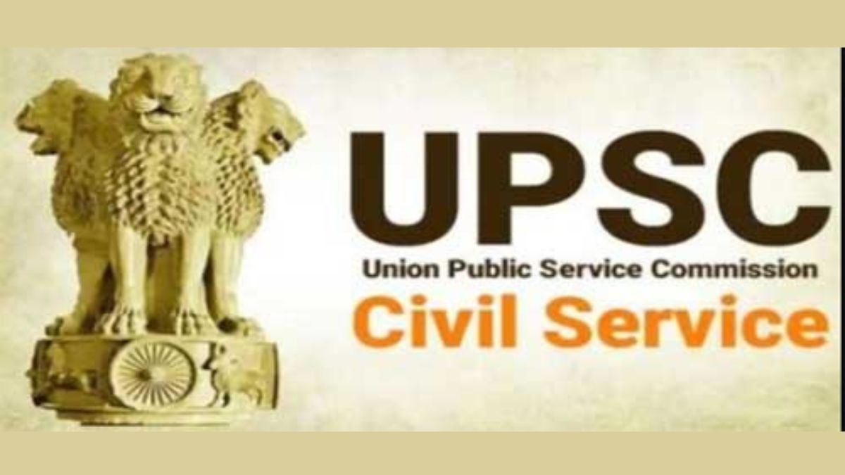 UPSC IAS Optional Subject 2023: जानें सिविल सेवा परीक्षा के ऑप्शनल में कौन से सब्जेक्ट हैं ज्यादा स्कोरिंग? यहां देखें पिछले वर्षों की पूरी लिस्ट 