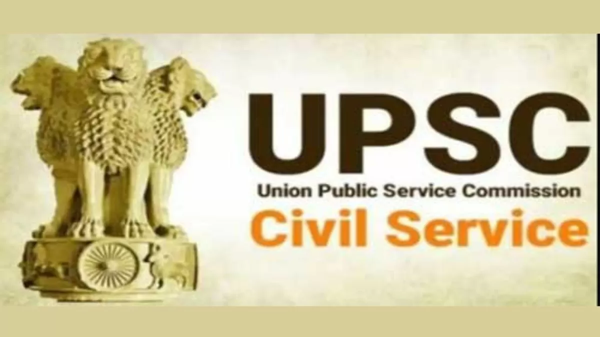 प्रत्येक वैकल्पिक पेपर 250 अंकों का होता है और यूपीएससी मेन्स में कुल 1750 अंकों में से वैकल्पिक पेपर का अधिकतम वेटेज 500 अंक होता है। 