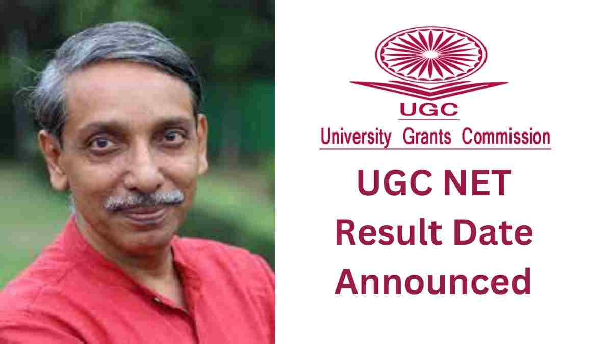 UGC NET Result 2023 Date Announced: यूजीसी अध्यक्ष ने दी जानकारी 26 या 27 जुलाई को जारी होगा यूजीसी नेट का रिजल्ट, जानें कैसे करें चेक ?