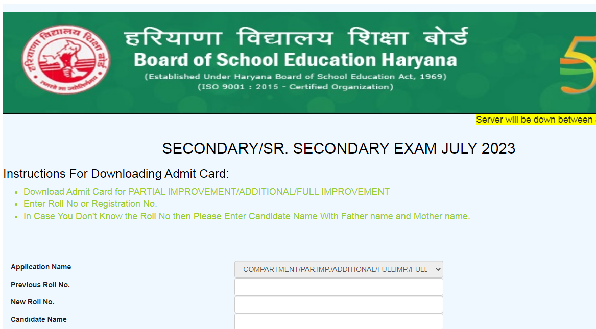 HBSE Admit Card 2023 Class 10 12 Out for compartment Exams