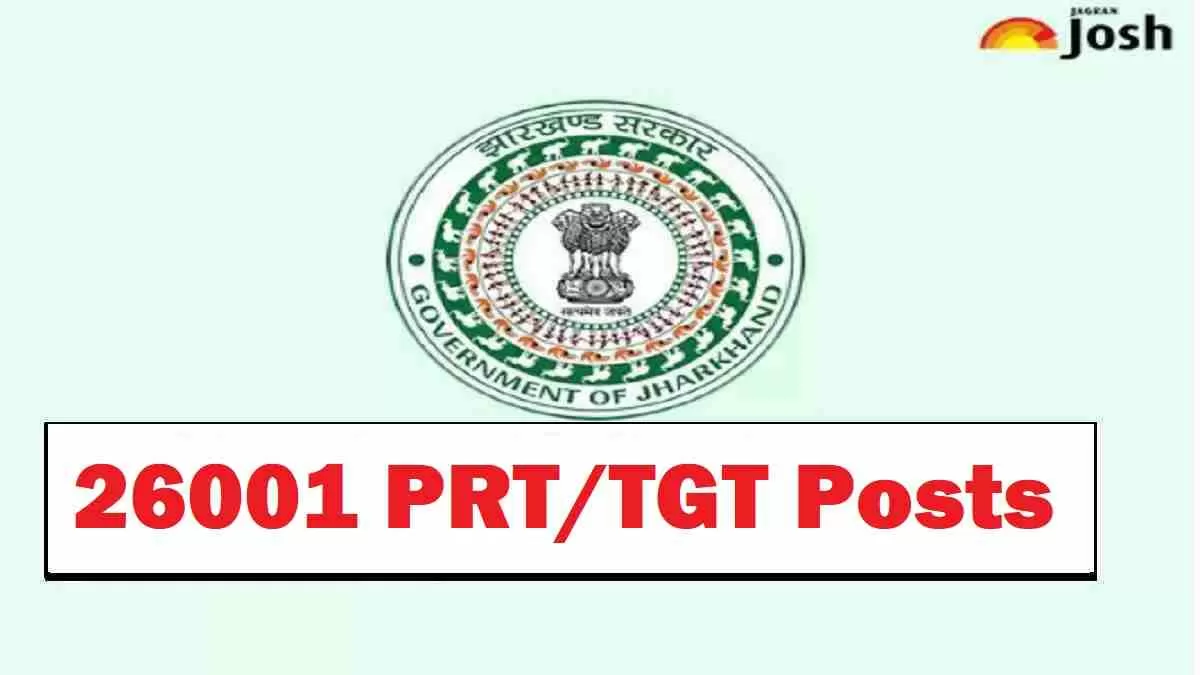 Jharkhand ITI Counselling 2021 | 2nd Round Allotment, Schedule (Out)