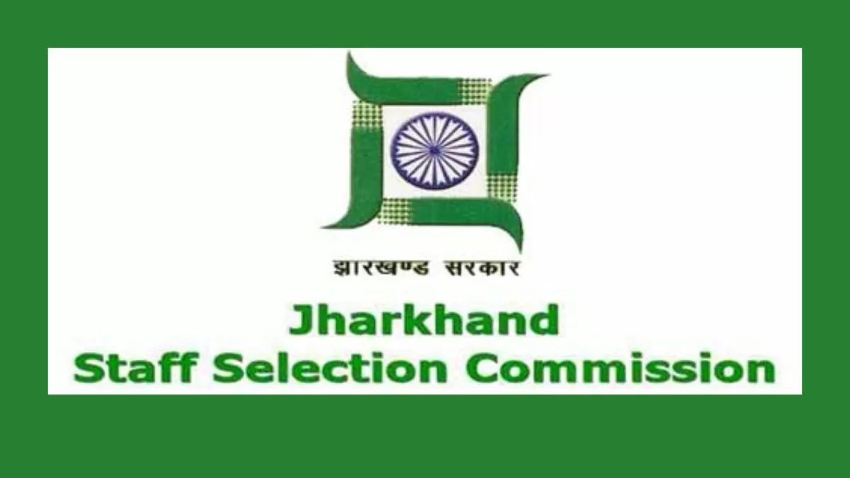  झारखंड कर्मचारी चयन आयोग ने 2017 पदों के लिए जेएसएससी सीजीएल अधिसूचना और परीक्षा पैटर्न जारी किया।