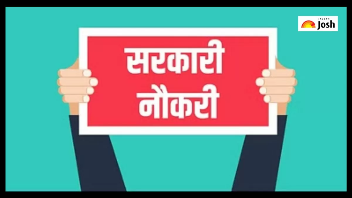 Jharkhand Teacher Bharti 2023: 26001 पीआरटी/टीजीटी पदों के लिए ऑनलाइन आवेदन करें