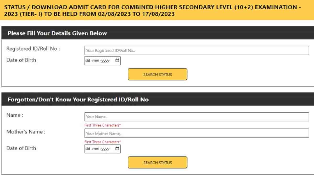 SSC CHSL Admit Card 2023 OUT at Download Link, Tier 1