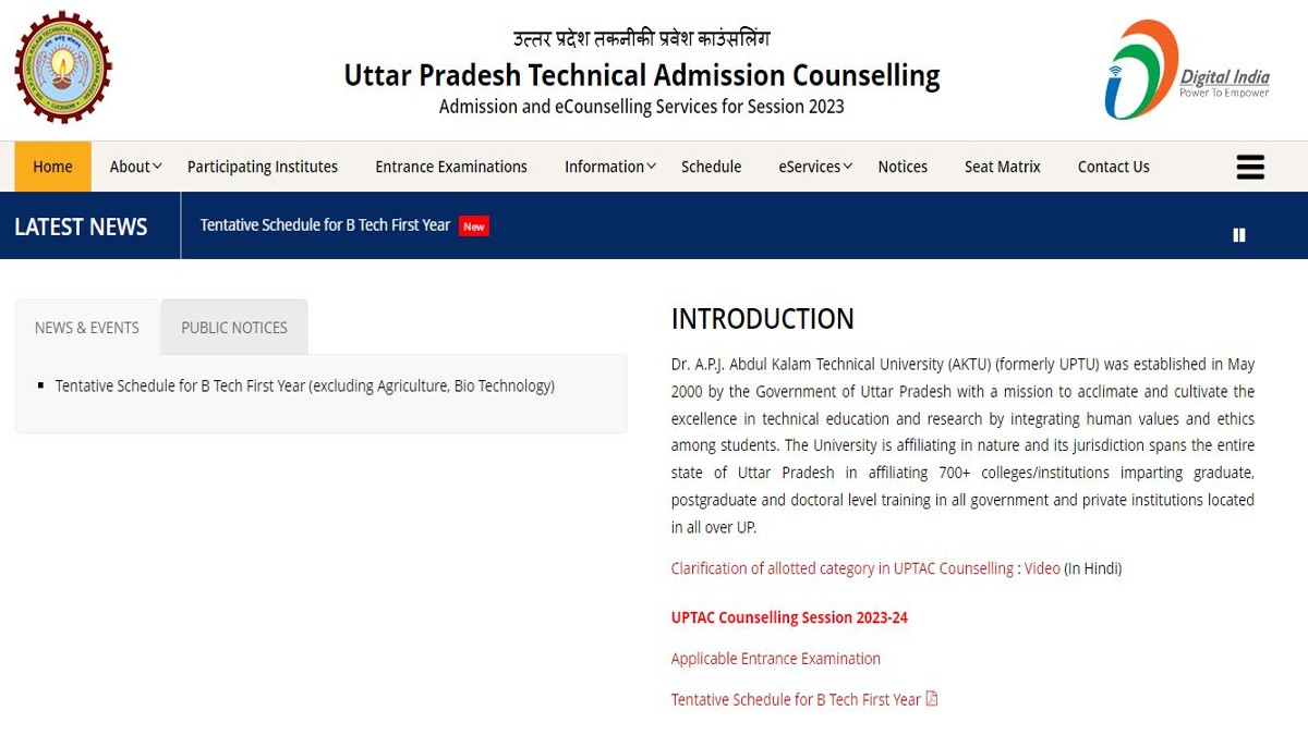 UP Btech Counselling 2023 Dates Out, Check Complete Schedule Here ...