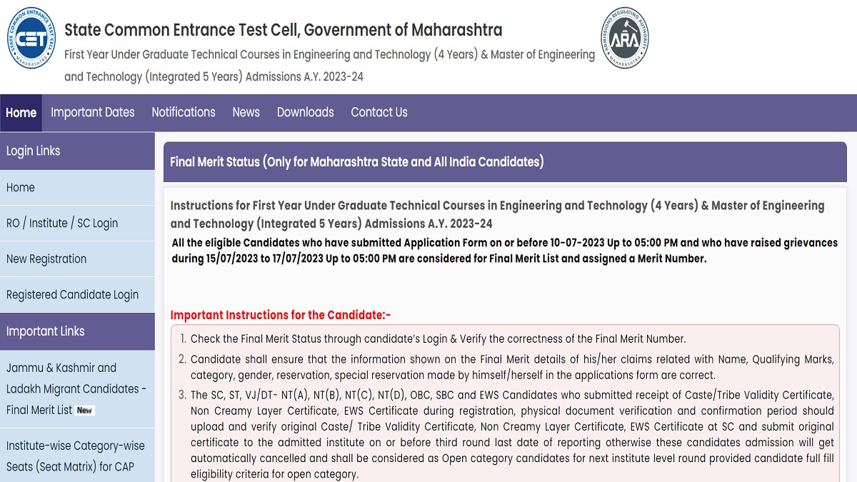 MHT CET 2023 CAP Round 1 Option Confirmation
