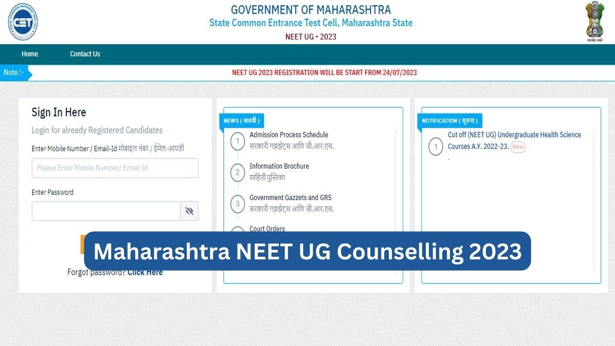 Maharashtra NEET UG Counselling 2023