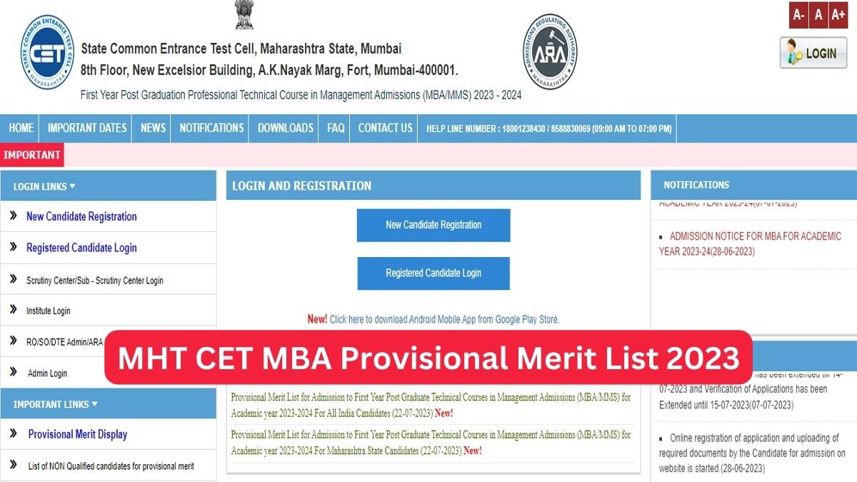 MHT CET MBA Provisional Merit List Releases, Download PDFs Here ...