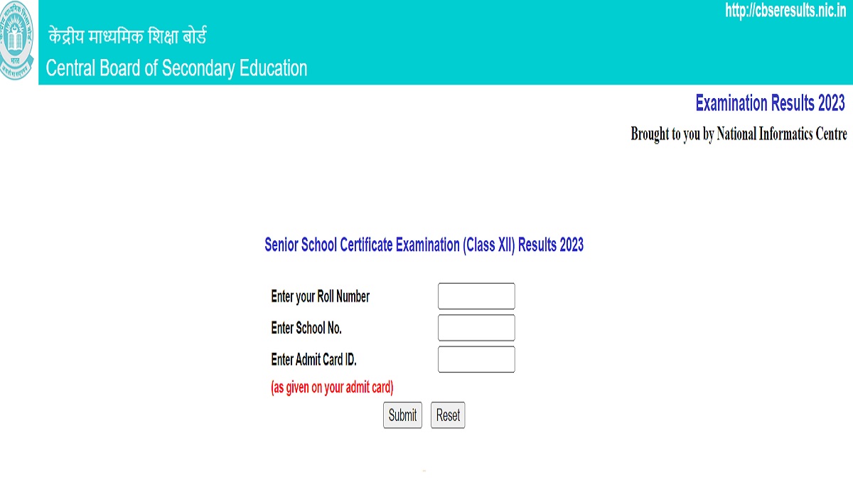 CBSE 10th, 12th Compartment Results 2023 Expected To Be Announced Soon ...