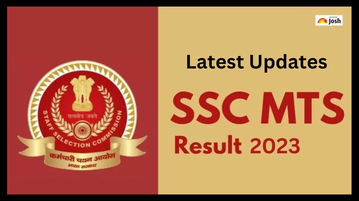एसएससी एमटीएस रिजल्ट 2023 यहां चेक करें