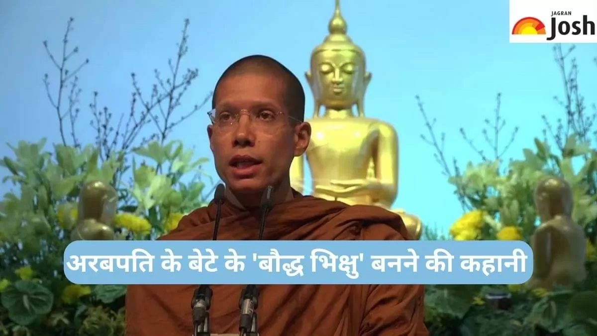 कौन है बौद्ध भिक्षु Ajahn Siripanyo जिन्होंने छोड़ दी 40,000 करोड़ की संपत्ति? 