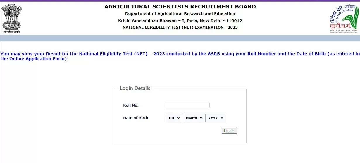 ASRB नेट रिजल्ट 2023 की जांच करने के लिए डायरेक्ट लिंक यहां देखें