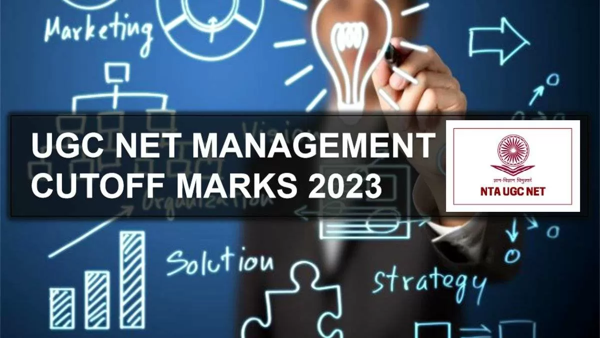 UGC NET Management Official Cutoff Marks 2023 PDF Download