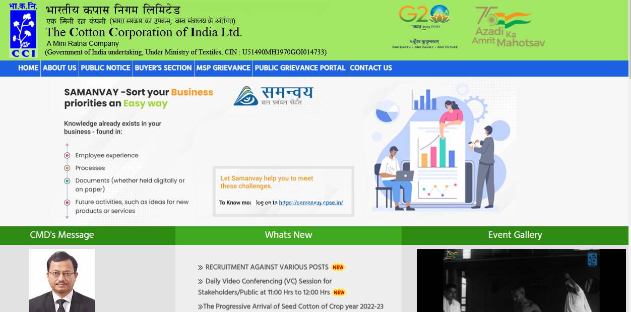 CCIL Recruitment 2023: कमर्शियल एग्जीक्यूटिव सहित अन्य पदों पर निकली भर्ती, ऐसे करें आवेदन