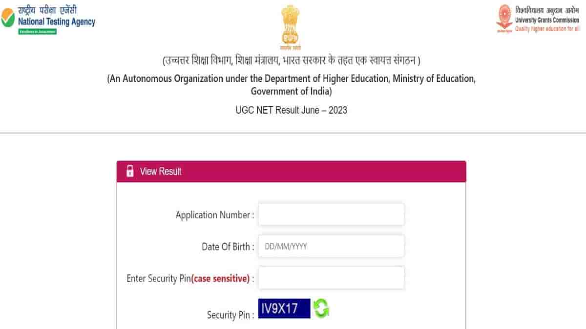 Result 2023 Out Download Link for NTA UGC NET Score Card, Cutoff, Final