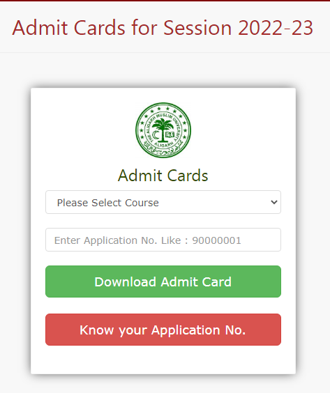 AMU Entrance Exam Admit Card 2022
