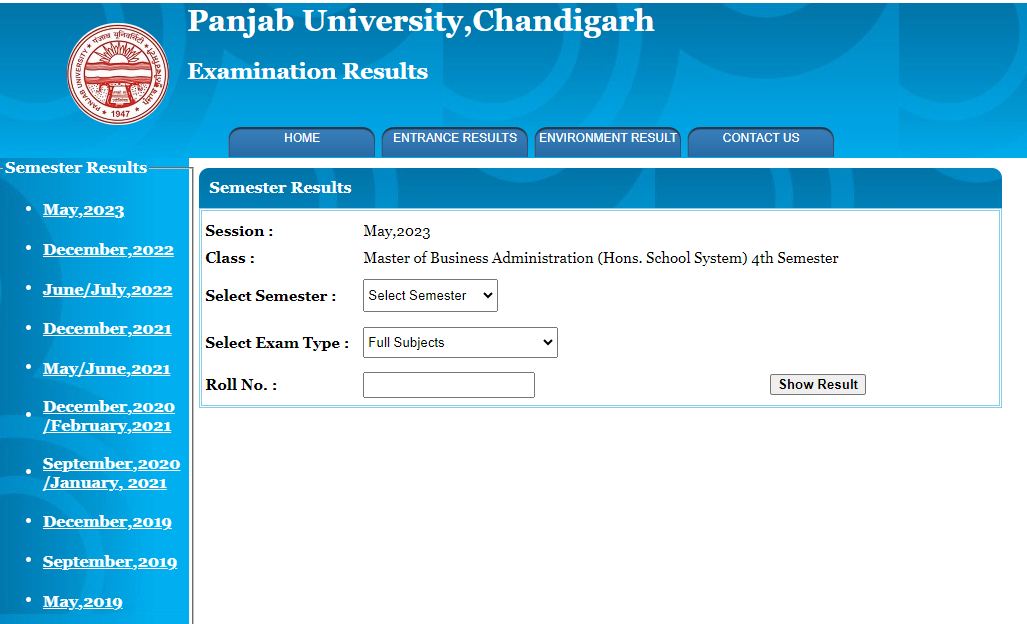 Panjab University MBA Result 2023 Out: पंजाब यूनिवर्सिटी एमबीए रिजल्ट Results.puexam.in पर घोषित, इस लिंक से करें चेक