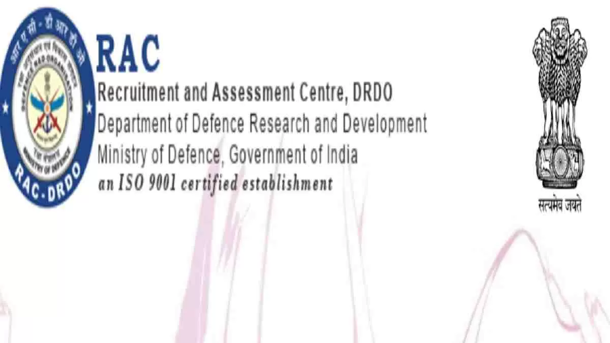 Get all the details of DRDO RAC Recruitment here, apply online link