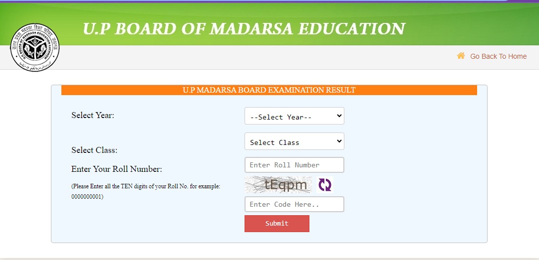 UP Madarsa Board Result 2023 Out: यूपी मदरसा बोर्ड रिजल्ट madarsaboard.upsdc.gov.in पर घोषित, 84.48 प्रतिशत हुए पास