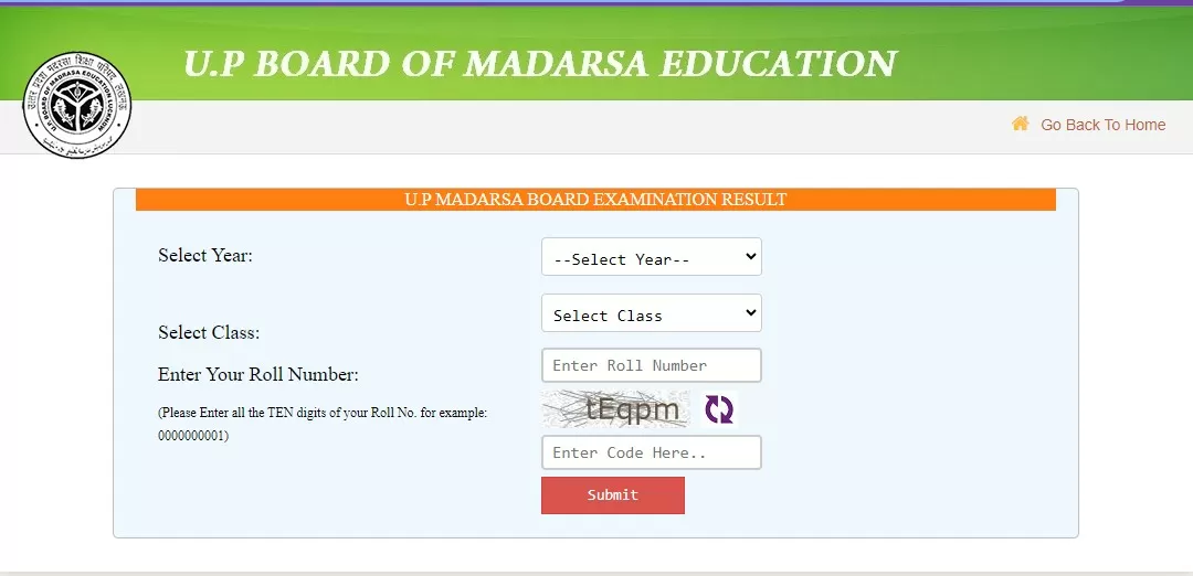 यूपी मदरसा बोर्ड रिजल्ट 2023: मोलवी, आलिम, मुंशी, फाजिल, कामिल रिजल्ट लिंक यहां से प्राप्त करें