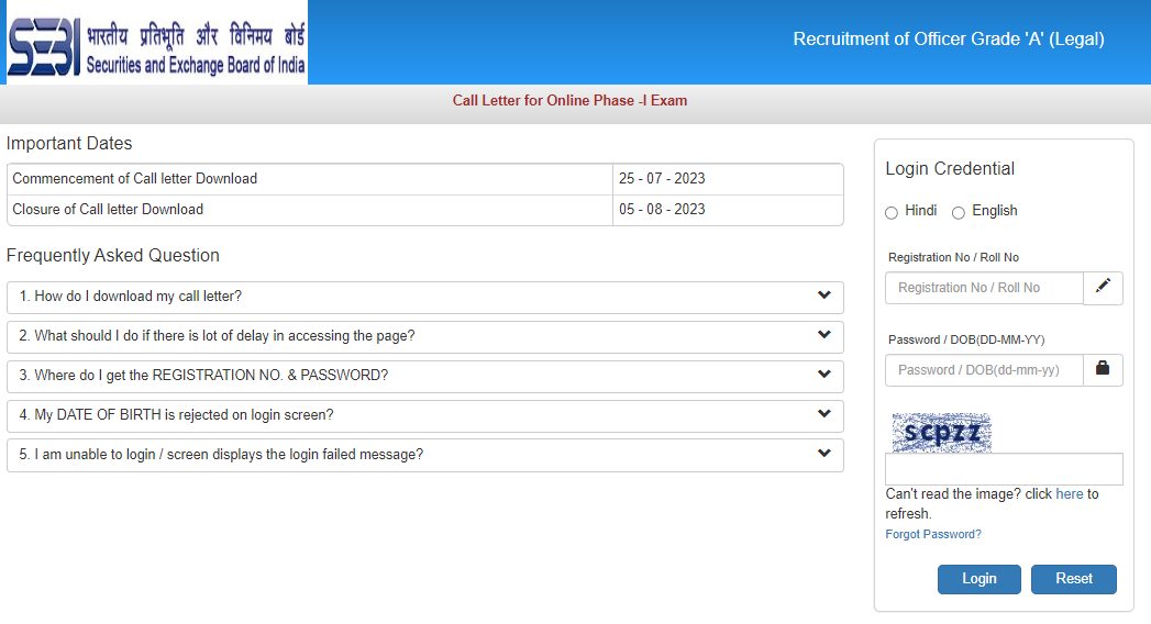 SEBI Grade A Admit Card 2023 Out: सेबी ग्रेड ए असिस्टेंट मैनेजर परीक्षा का एडमिट कार्ड घोषित, ये रहा डाउनलोड लिंक