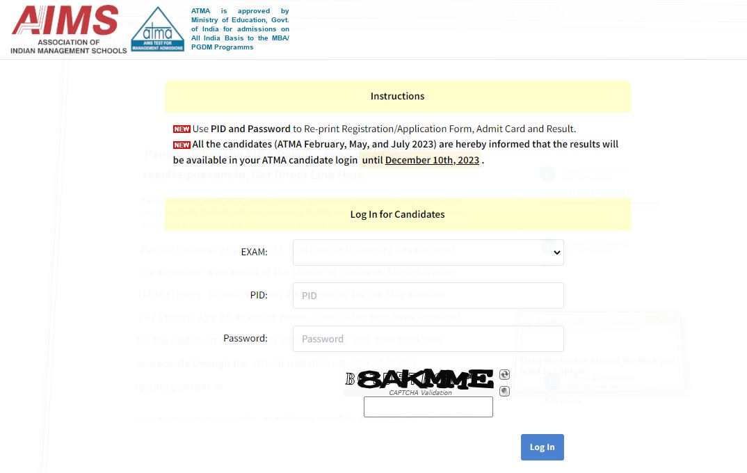 ATMA July Result 2023