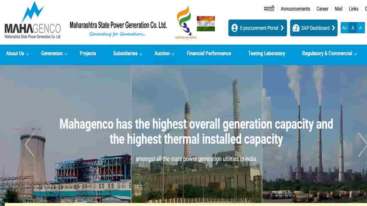 MAHAGENCO Result 2023: Direct Link to Download AE JE Result on mahagenco.in