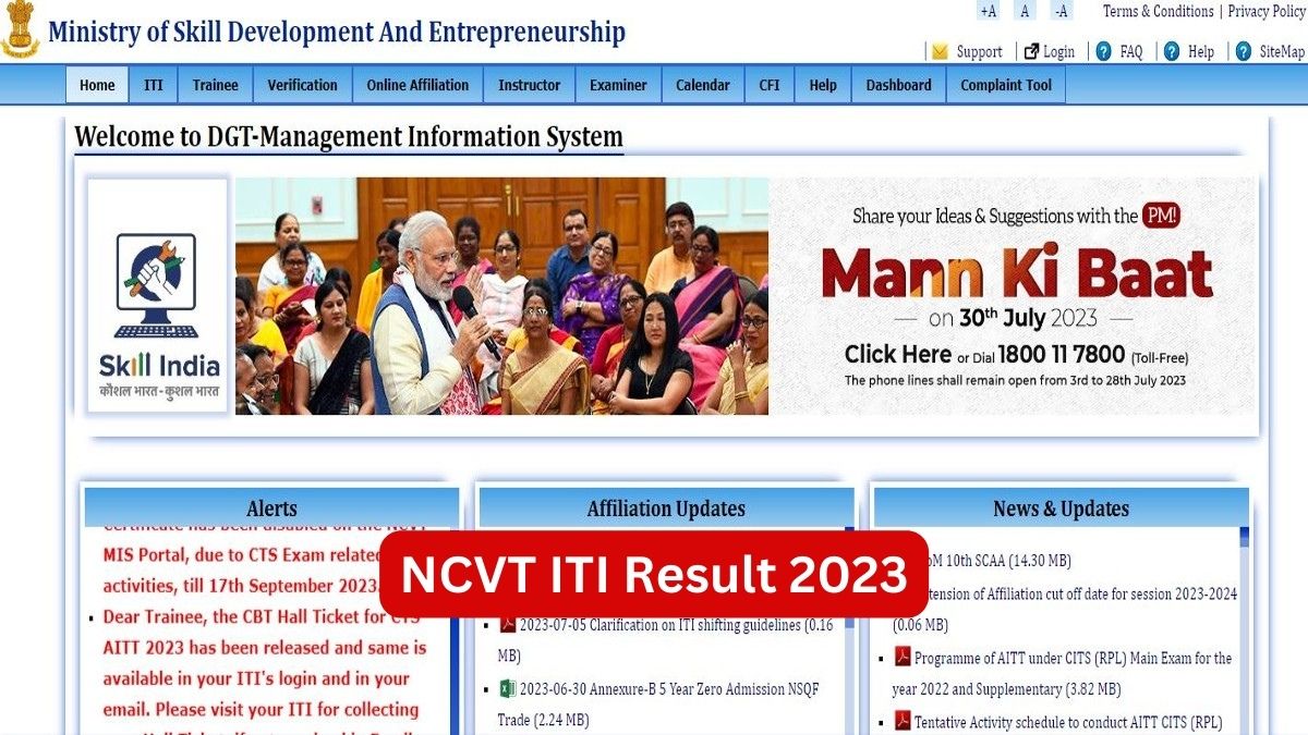 Trades Affiliated to NCVT | Iti Ratnal