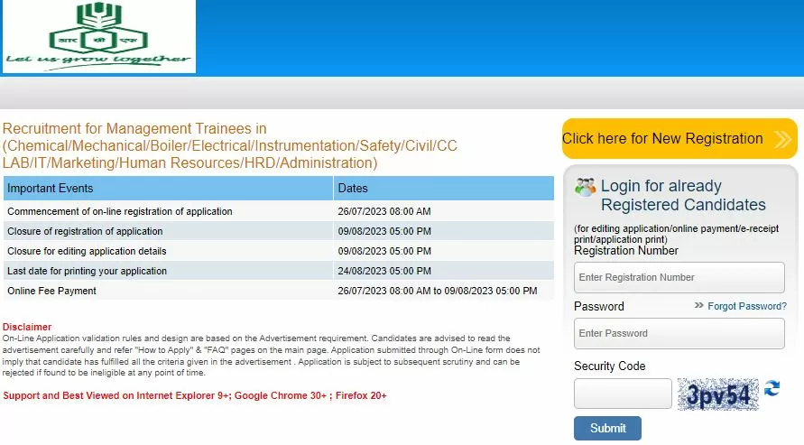 RCFL भर्ती 2023 अधिसूचना पीडीएफ और आवेदन लिंक यहां देखें