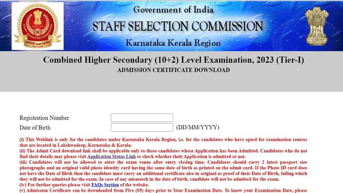 Ssc Kkr Chsl Admit Card 2023 Out Check Hall Ticket Login Link 7060