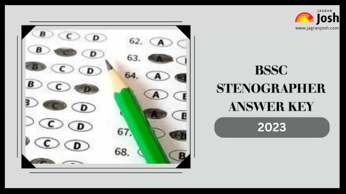 बिहार एसएससी स्टेनोग्राफर उत्तर कुंजी 2023 PDF डाउनलोड लिंक यहां से प्राप्त करें