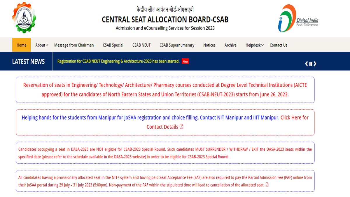 CSAB 2023 Special Round Counselling
