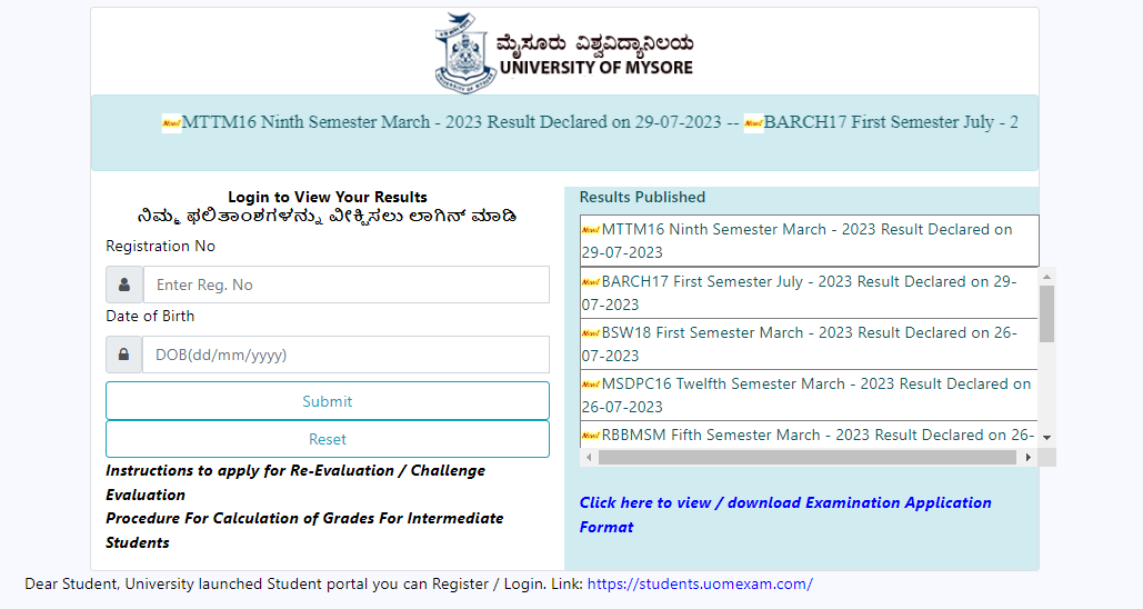 University of Mysore UG, PG Results Declared, Download UOM Results at