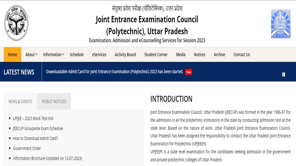 JEECUP 2023 Mock Test