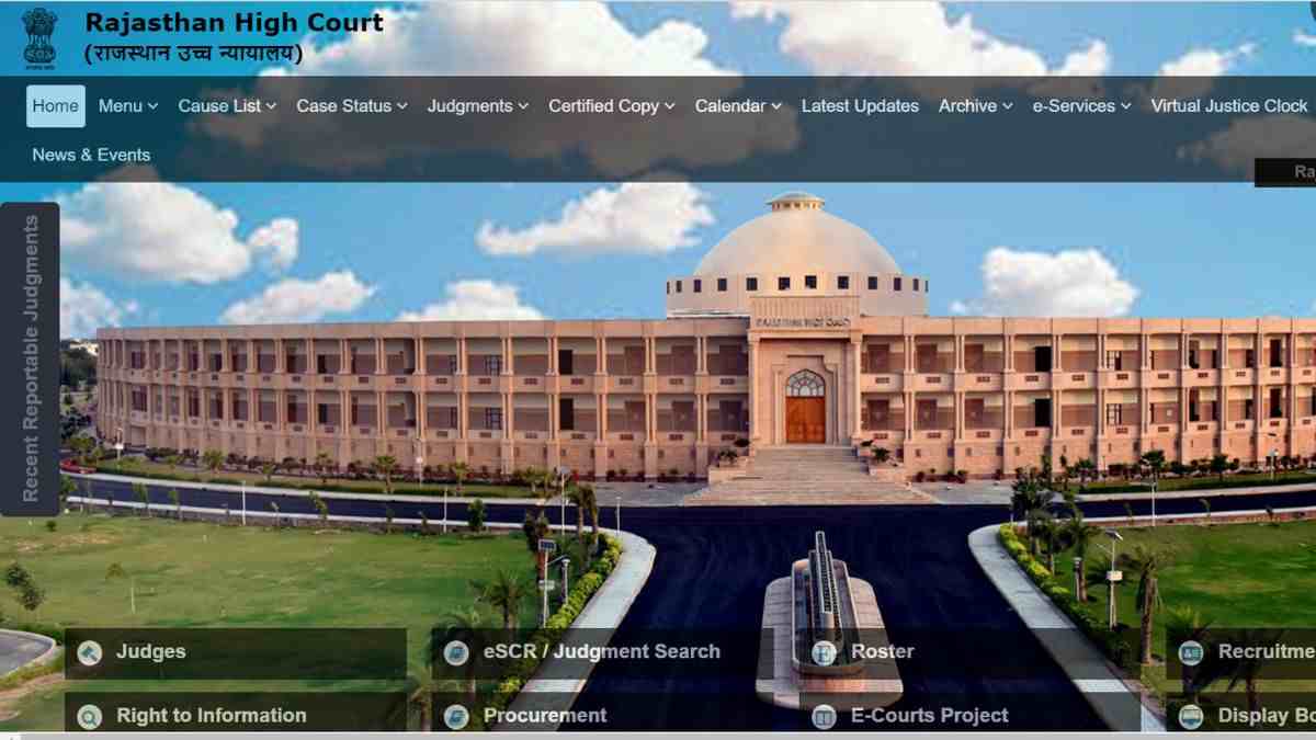 Rajasthan High Court Stenographer Recruitment 2023: राजस्थान में स्टेनोग्राफर के 277 पदों पर निकली भर्ती, यहां चेक करें आवेदन प्रक्रिया और योग्यता  