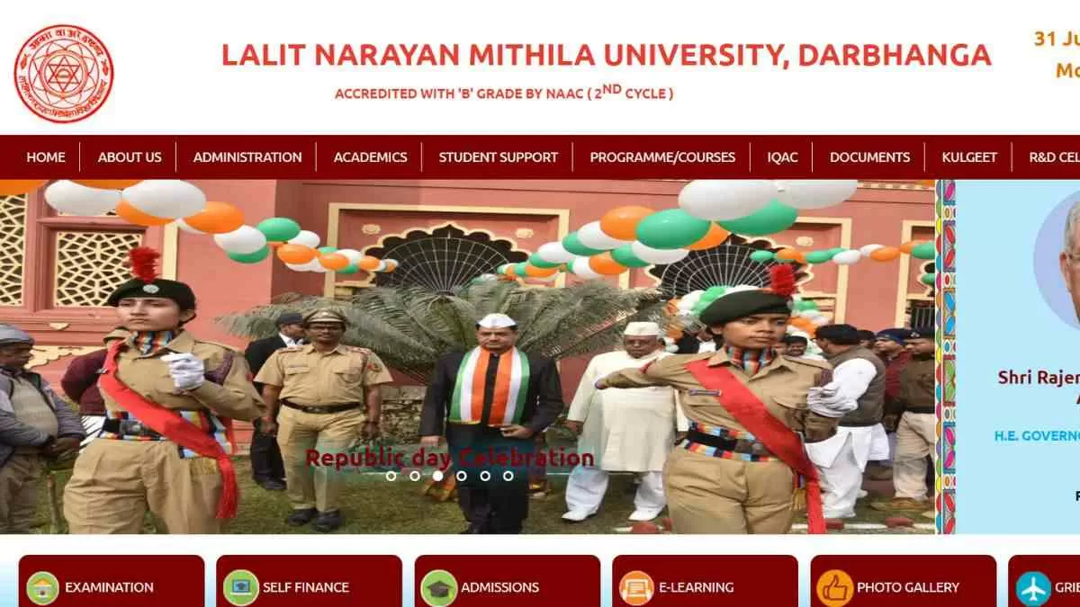 Lalit narayan mithila university Result 2023: जारी हुए विभिन्न कोर्सेज के रिजल्ट, जानें कैसे करें डाउनलोड