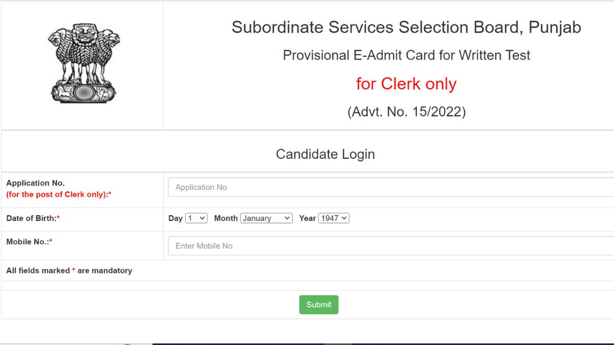 PSSSB Clerk Admit Card 2023: जारी हुए पीएसएसएसबी क्लर्क परीक्षा के एडमिट कार्ड, sssb.punjab.gov.in से करें डाउनलोड      
