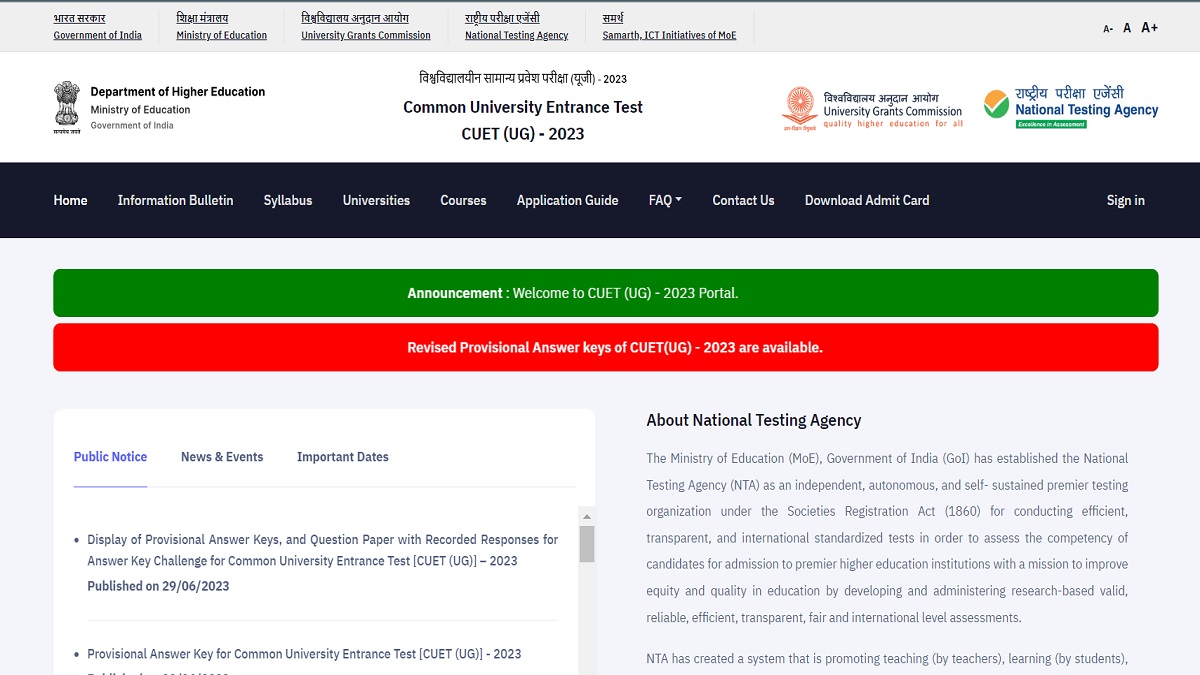 CUET UG 2023: NTA Releases Corrected Provisional Answer Keys Daily, No ...